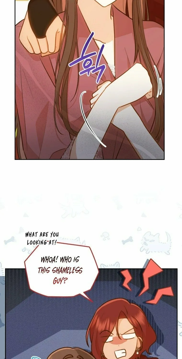 Please Become My Sister-in-Law! Chapter 39 page 13 - 