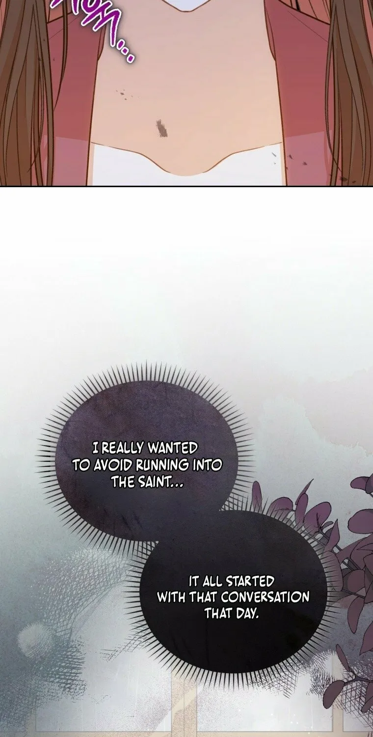 Please Become My Sister-in-Law! Chapter 39 page 21 - 