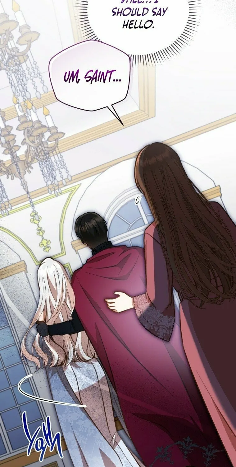 Please Become My Sister-in-Law! Chapter 39 page 23 - 