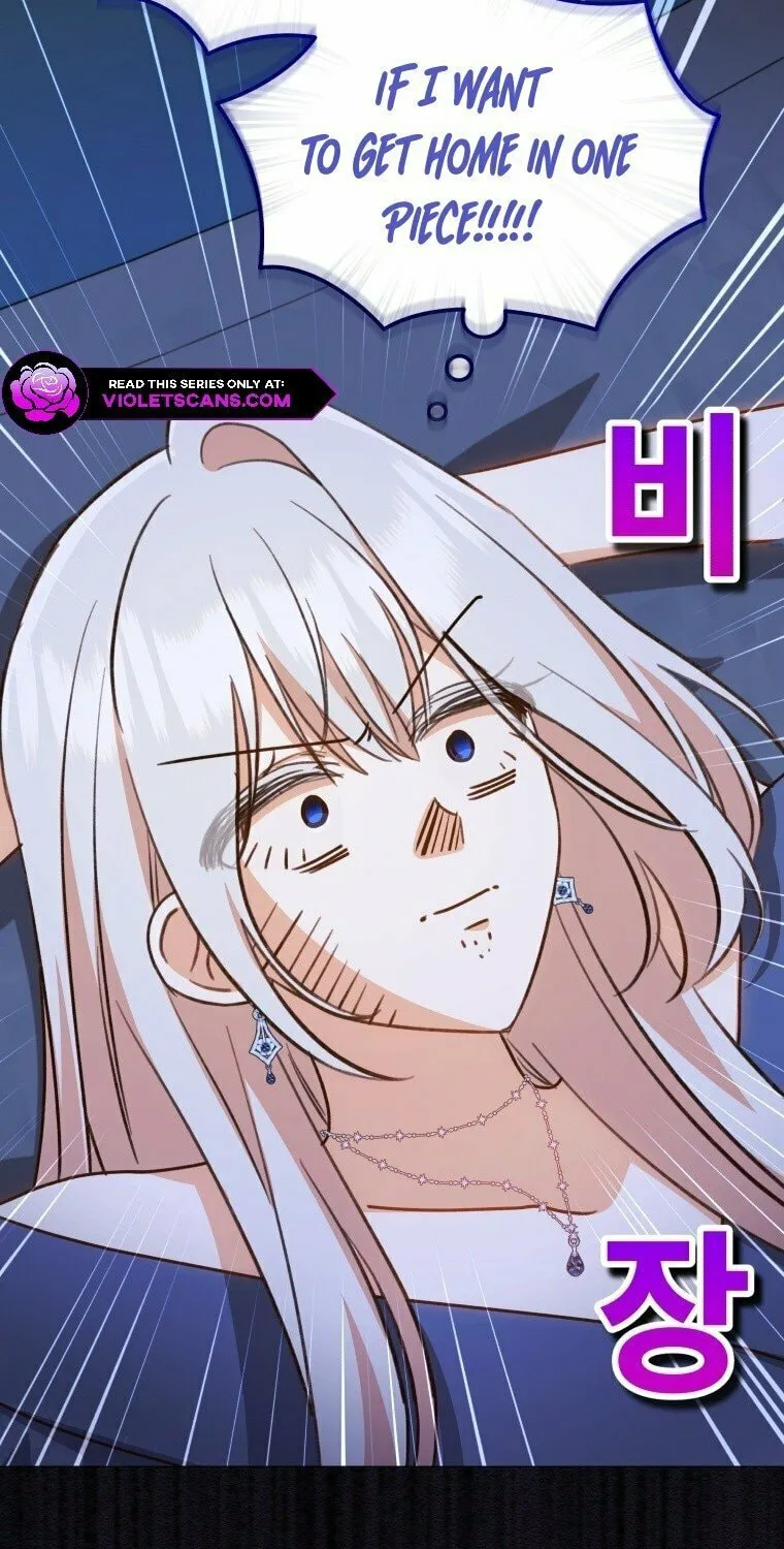 Please Become My Sister-in-Law! Chapter 39 page 76 - 