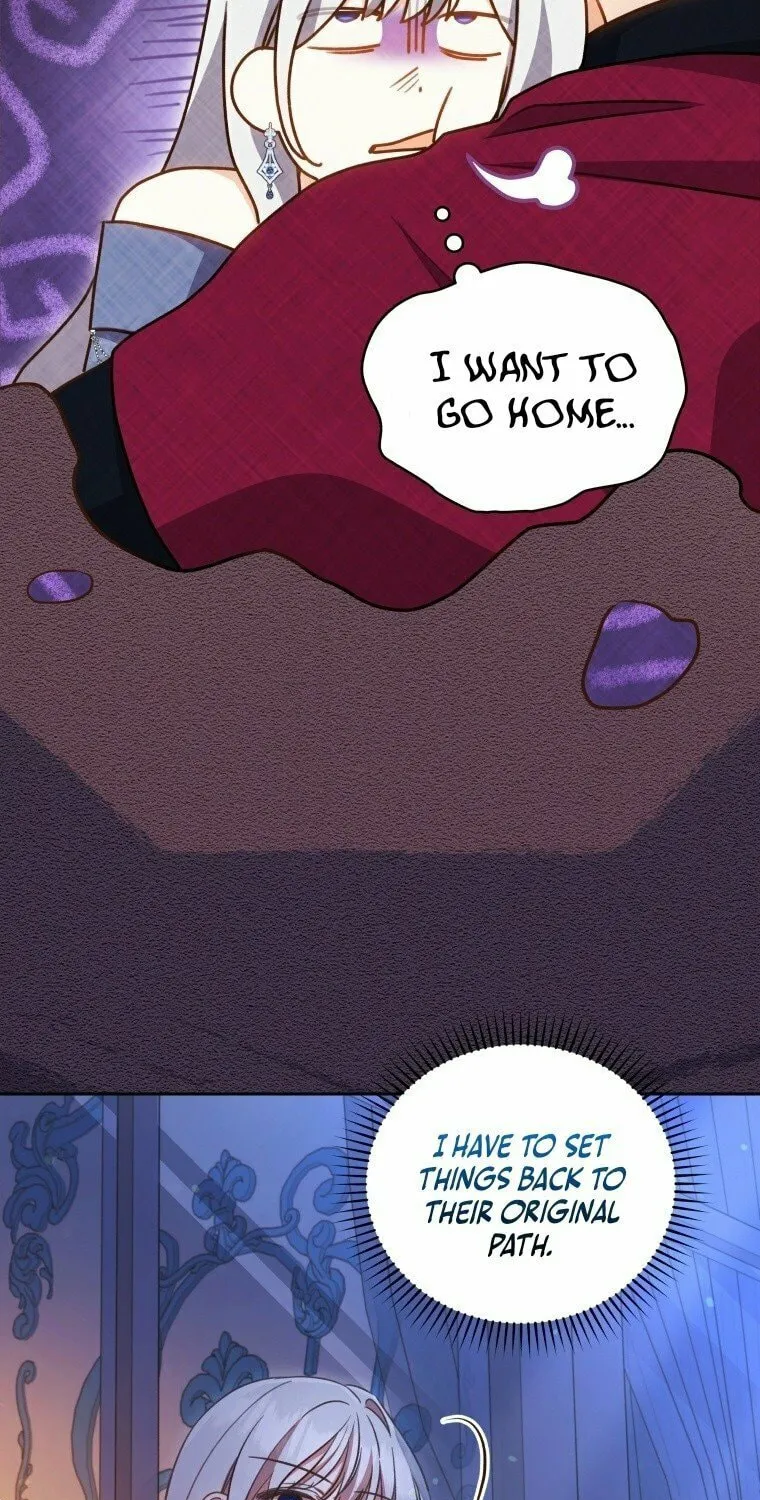 Please Become My Sister-in-Law! Chapter 39 page 78 - 