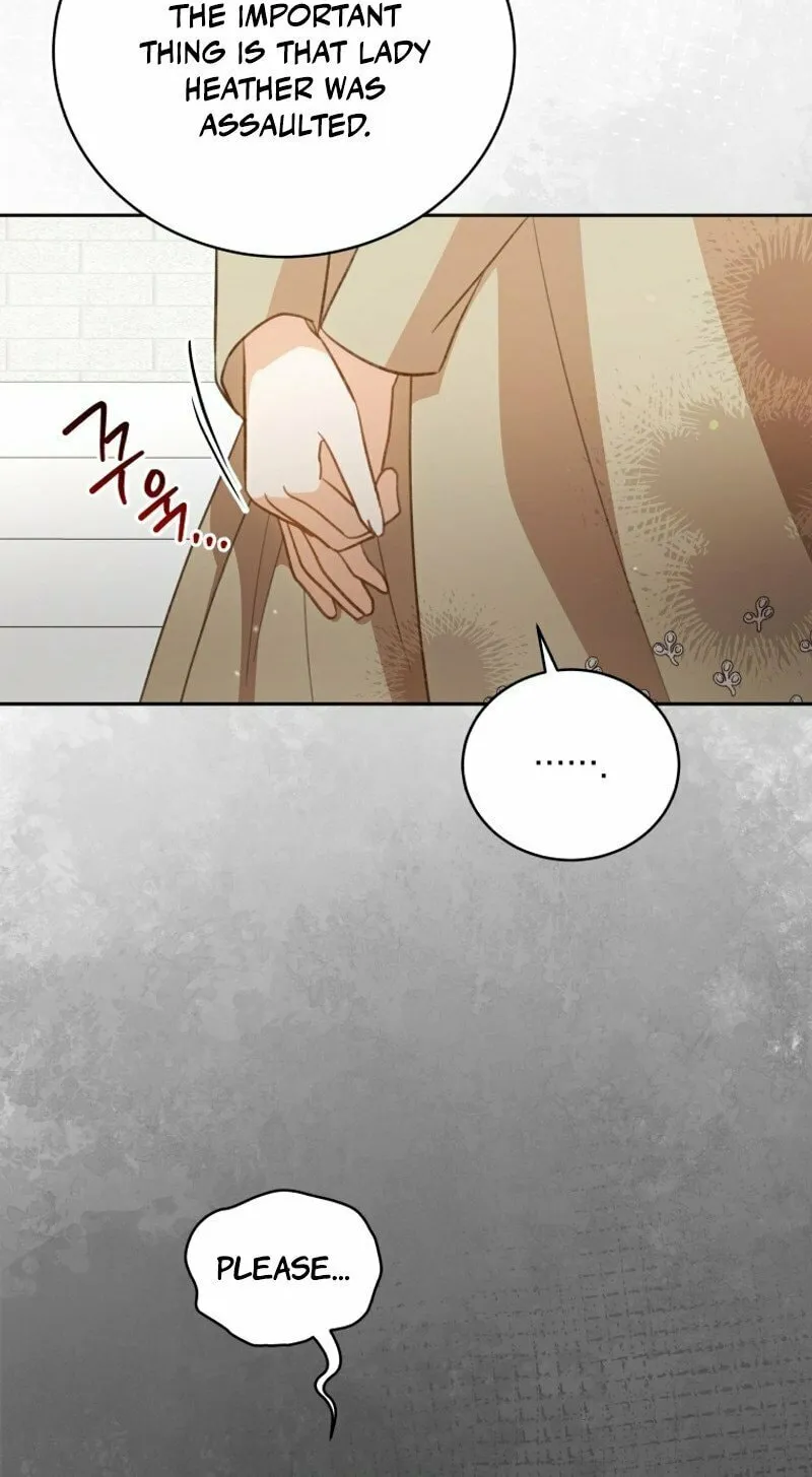 Please Become My Sister-in-Law! Chapter 4 page 18 - 