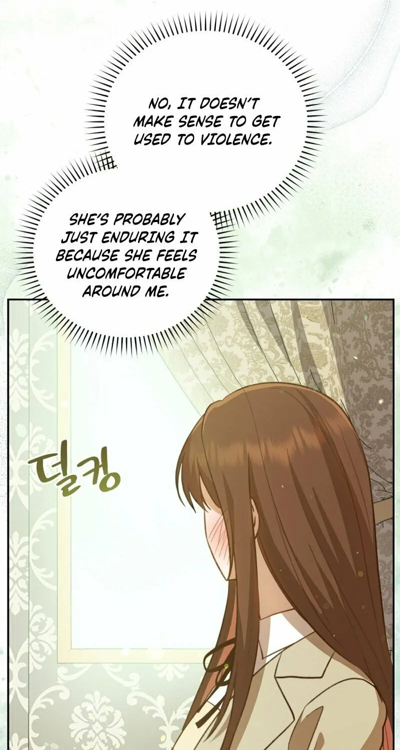 Please Become My Sister-in-Law! Chapter 4 page 28 - 