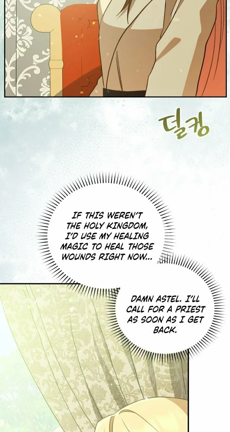 Please Become My Sister-in-Law! Chapter 4 page 29 - 