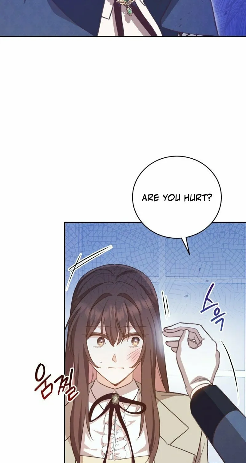 Please Become My Sister-in-Law! Chapter 4 page 4 - 
