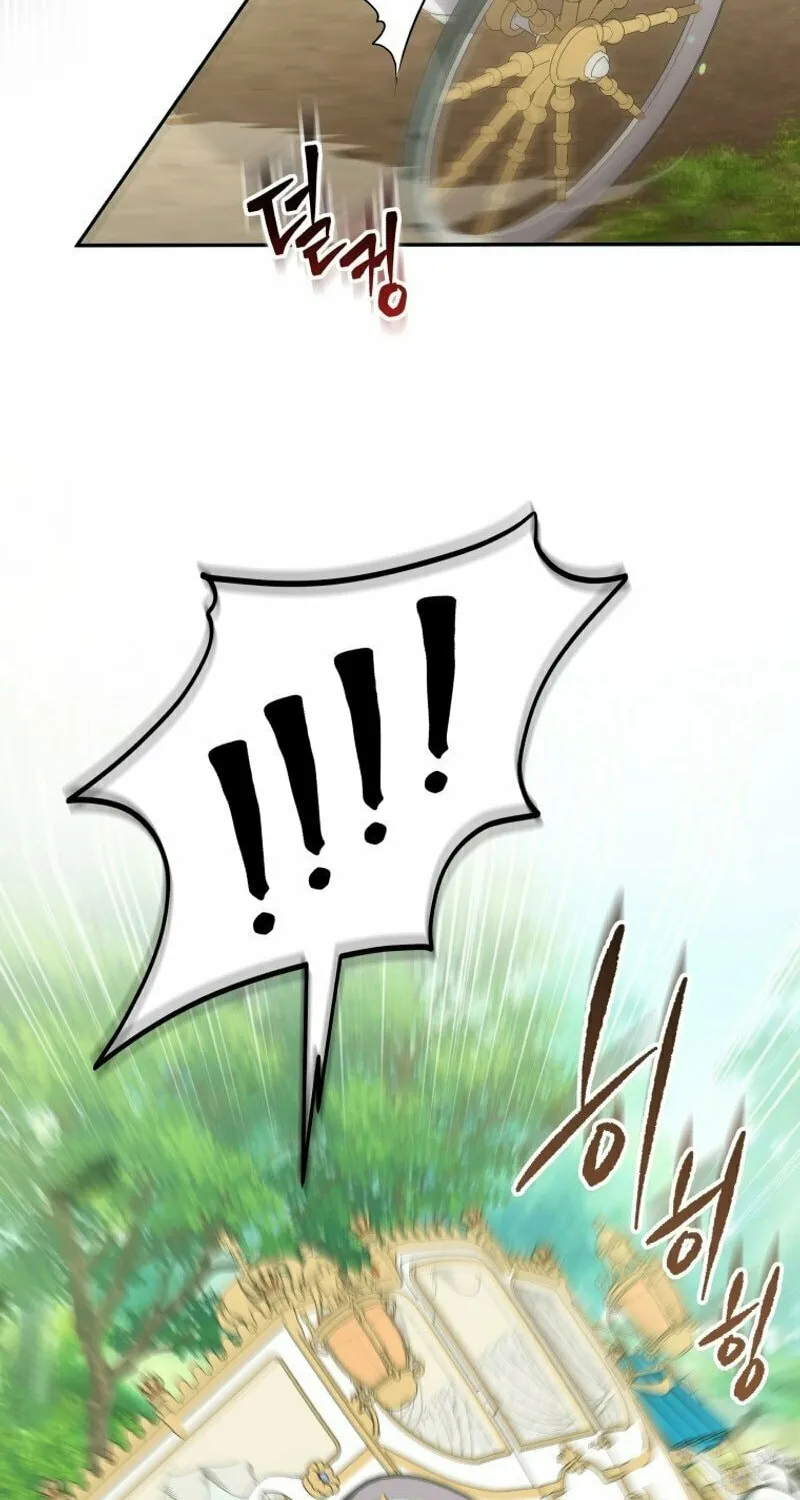 Please Become My Sister-in-Law! Chapter 4 page 32 - 