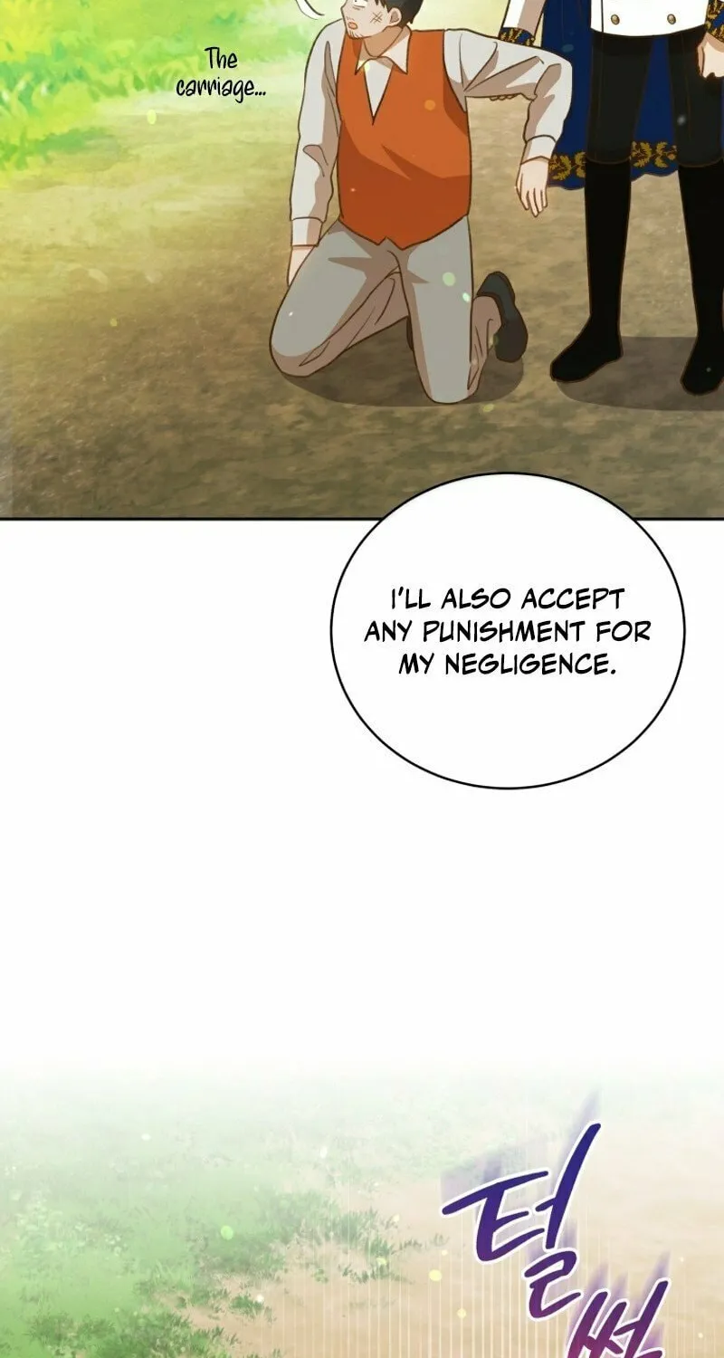 Please Become My Sister-in-Law! Chapter 4 page 46 - 