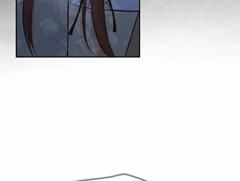 Please Become My Sister-in-Law! Chapter 4 page 60 - 
