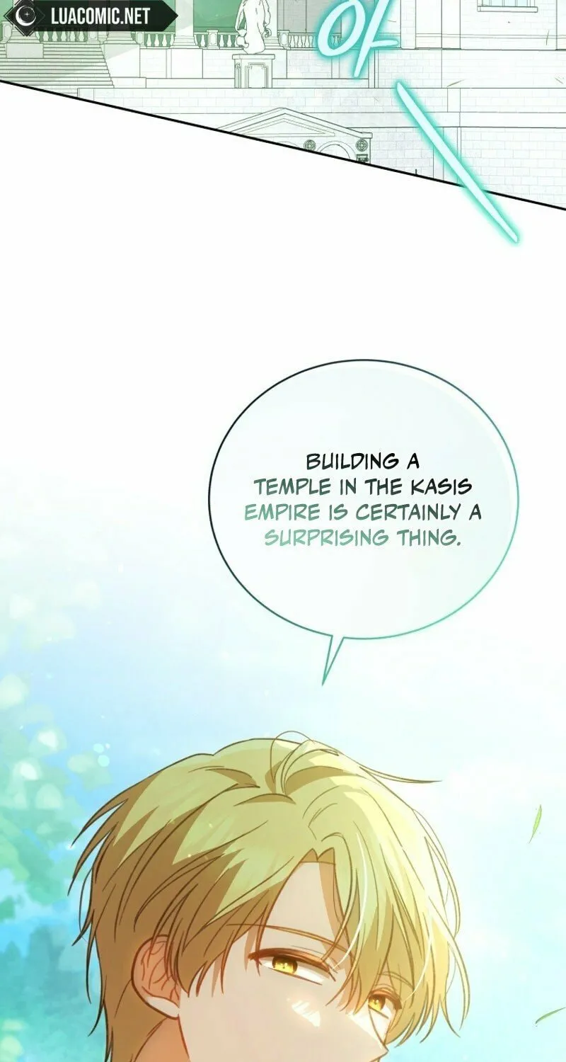 Please Become My Sister-in-Law! Chapter 4 page 69 - 