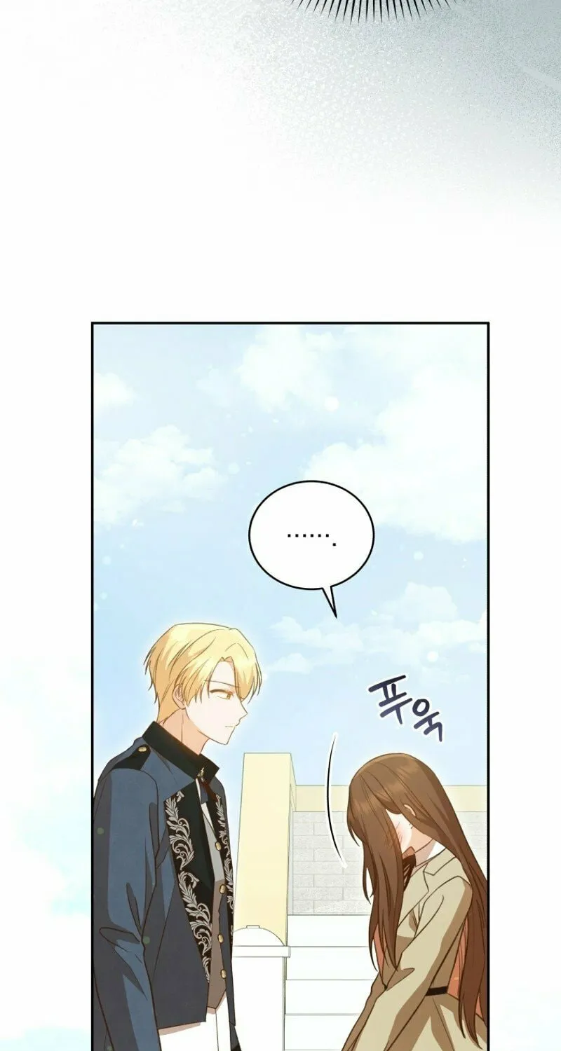 Please Become My Sister-in-Law! Chapter 4 page 9 - 