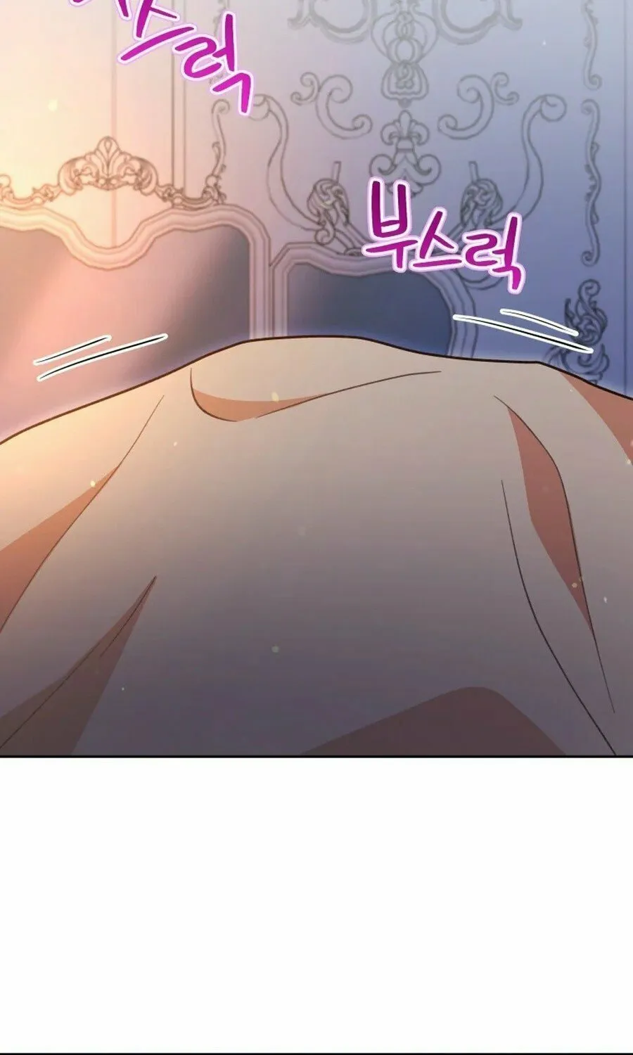 Please Become My Sister-in-Law! Chapter 40 page 28 - 
