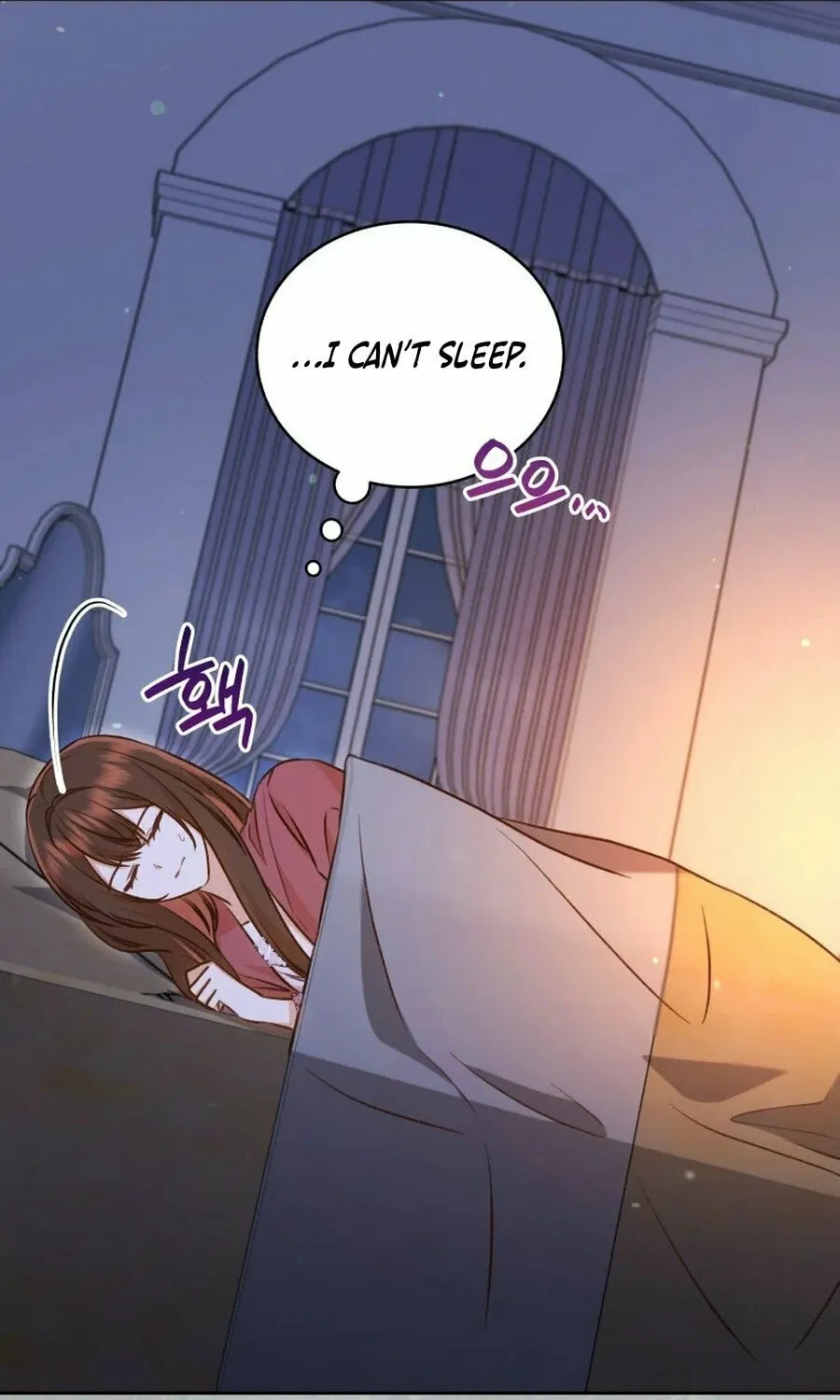 Please Become My Sister-in-Law! Chapter 40 page 29 - 