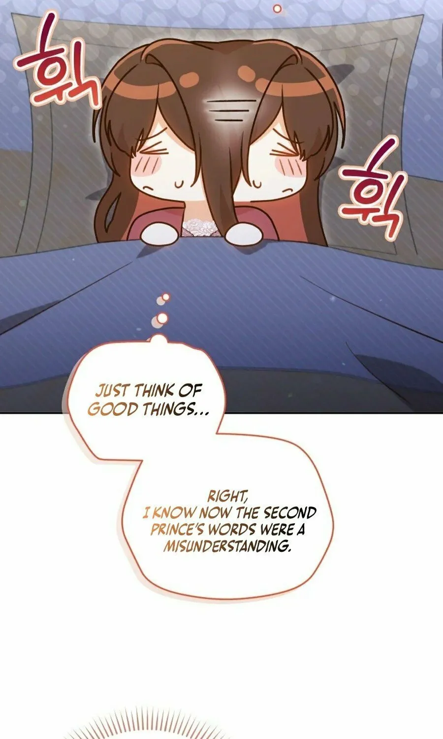 Please Become My Sister-in-Law! Chapter 40 page 32 - 