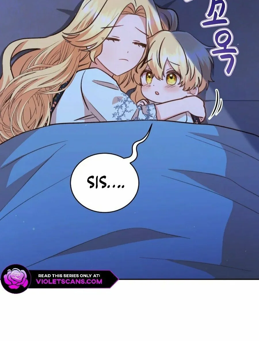 Please Become My Sister-in-Law! Chapter 40 page 47 - 