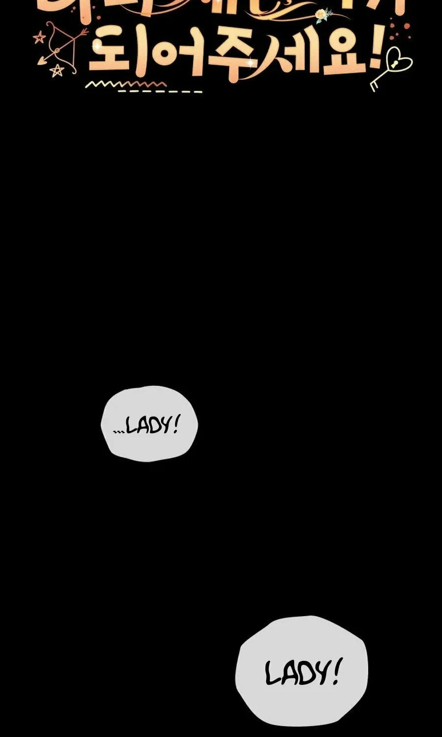 Please Become My Sister-in-Law! Chapter 40 page 57 - 