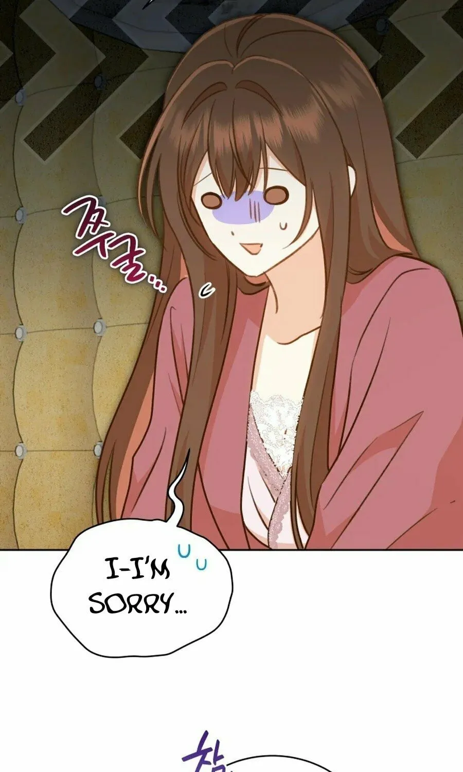 Please Become My Sister-in-Law! Chapter 40 page 66 - 