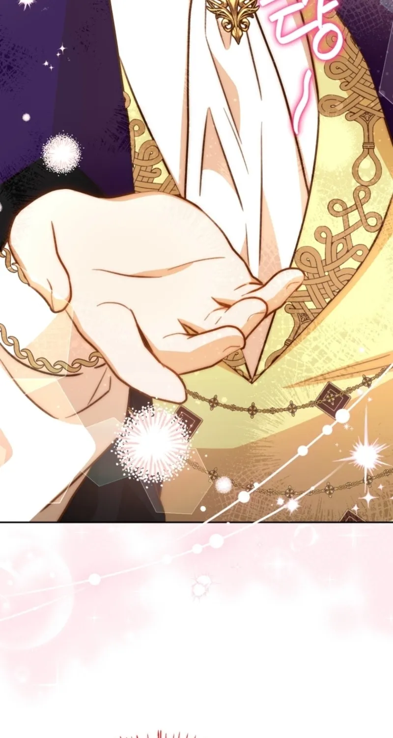 Please Become My Sister-in-Law! Chapter 41 page 13 - 