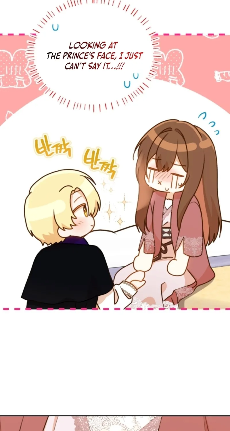 Please Become My Sister-in-Law! Chapter 41 page 14 - 