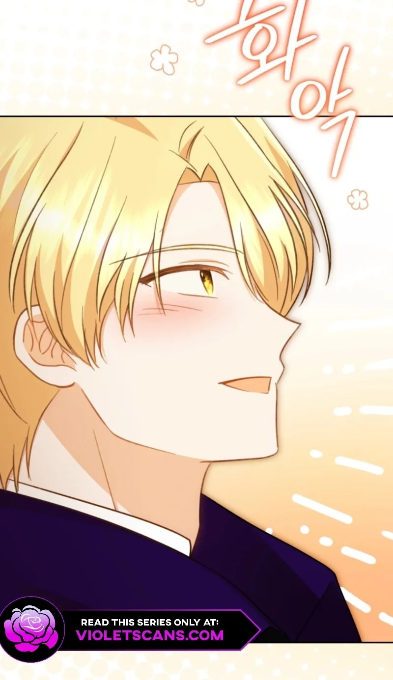 Please Become My Sister-in-Law! Chapter 41 page 17 - 
