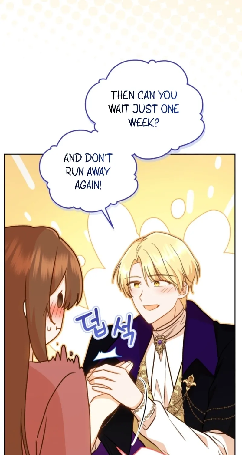 Please Become My Sister-in-Law! Chapter 41 page 18 - 