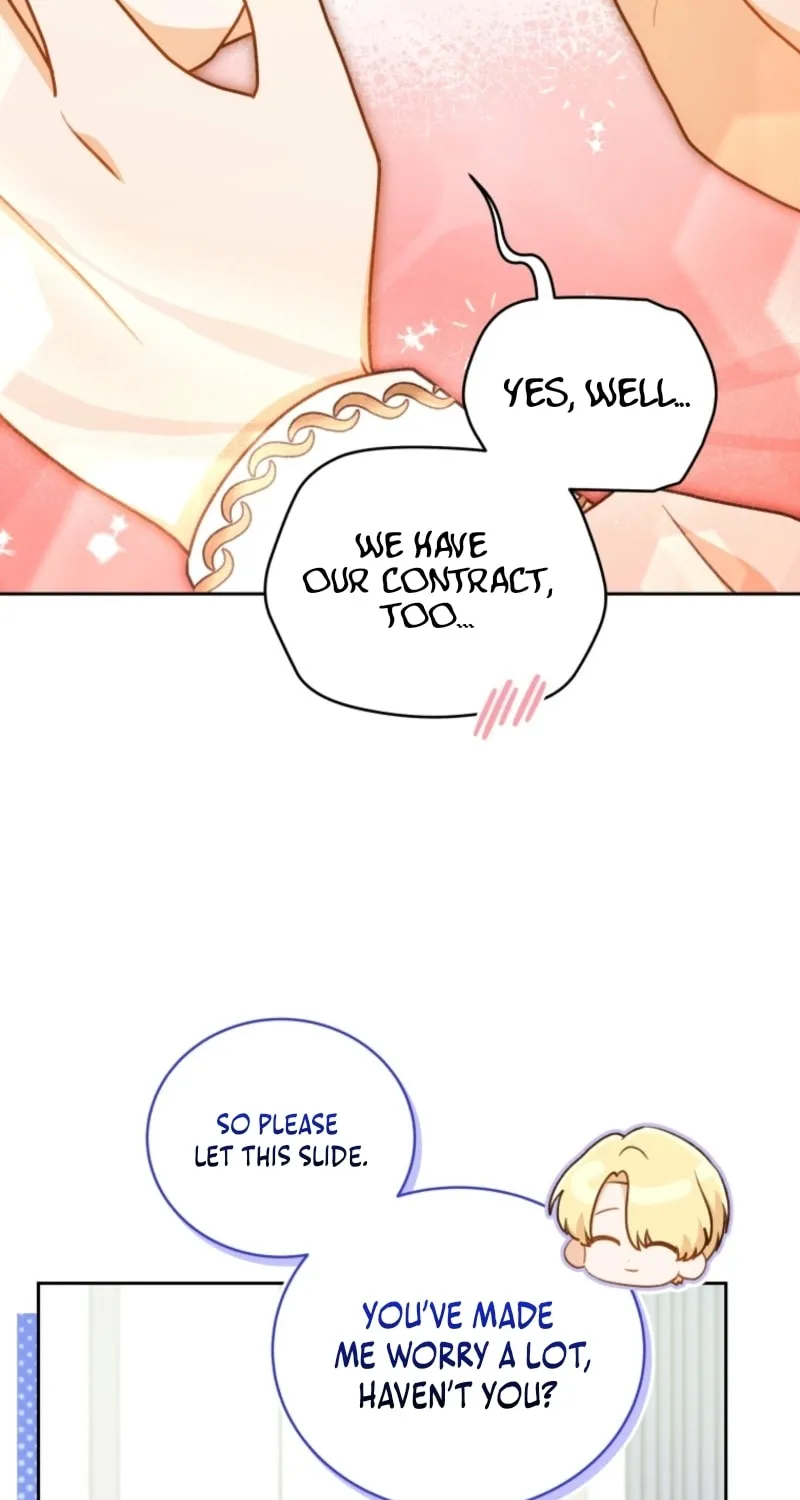 Please Become My Sister-in-Law! Chapter 41 page 20 - 