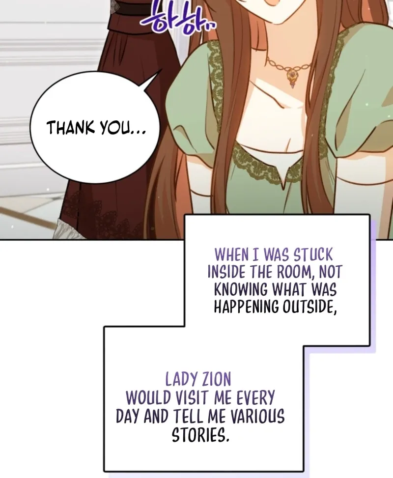 Please Become My Sister-in-Law! Chapter 41 page 27 - 