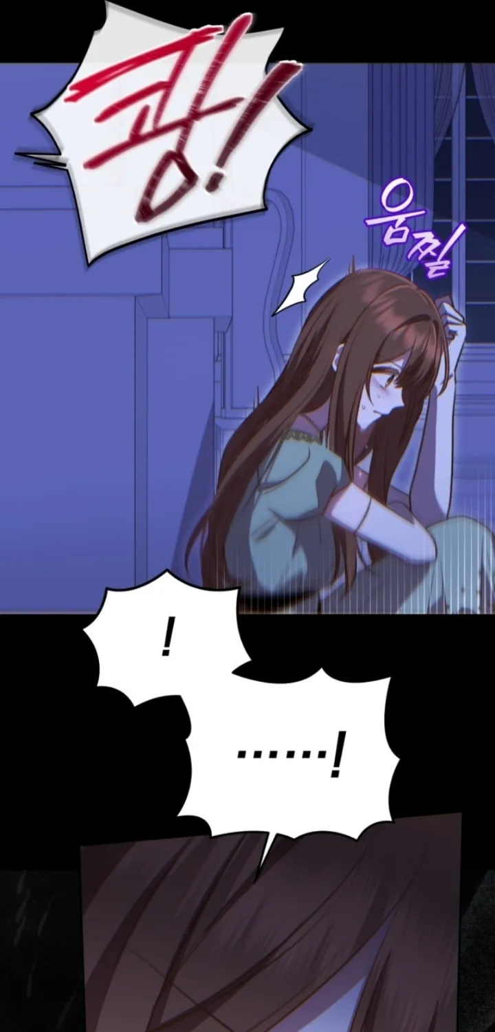 Please Become My Sister-in-Law! Chapter 41 page 64 - 