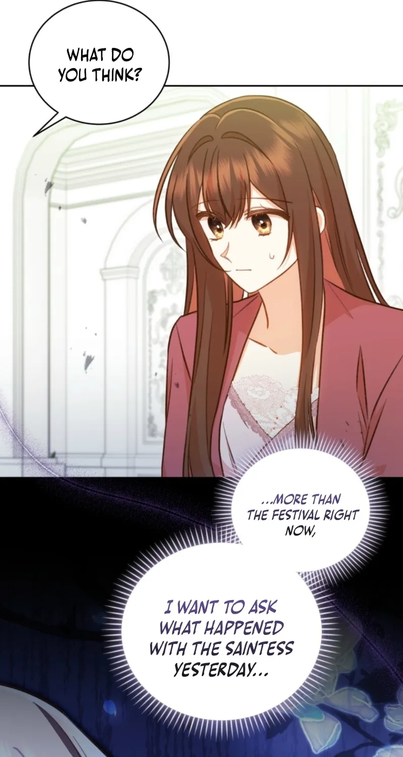 Please Become My Sister-in-Law! Chapter 41 page 9 - 