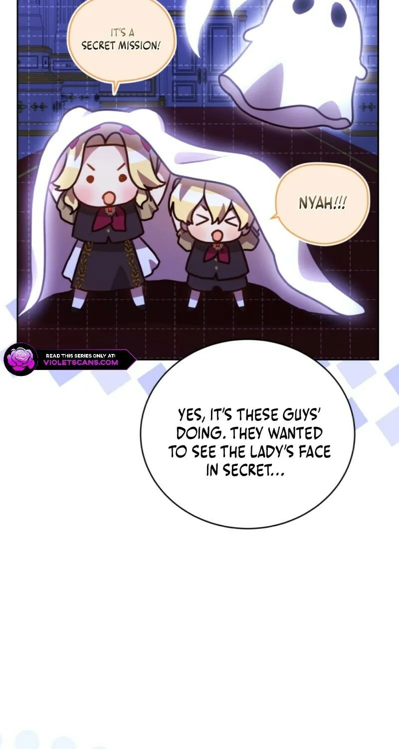 Please Become My Sister-in-Law! Chapter 42 page 14 - 