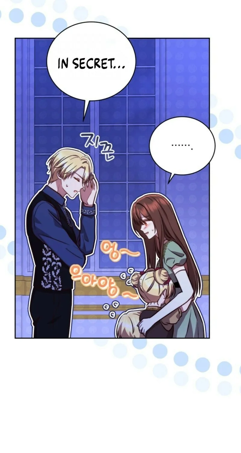 Please Become My Sister-in-Law! Chapter 42 page 15 - 