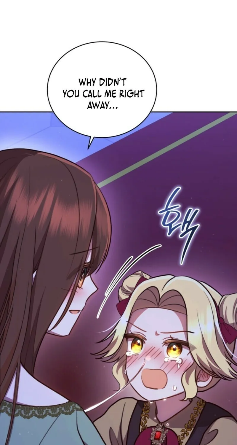 Please Become My Sister-in-Law! Chapter 42 page 16 - 