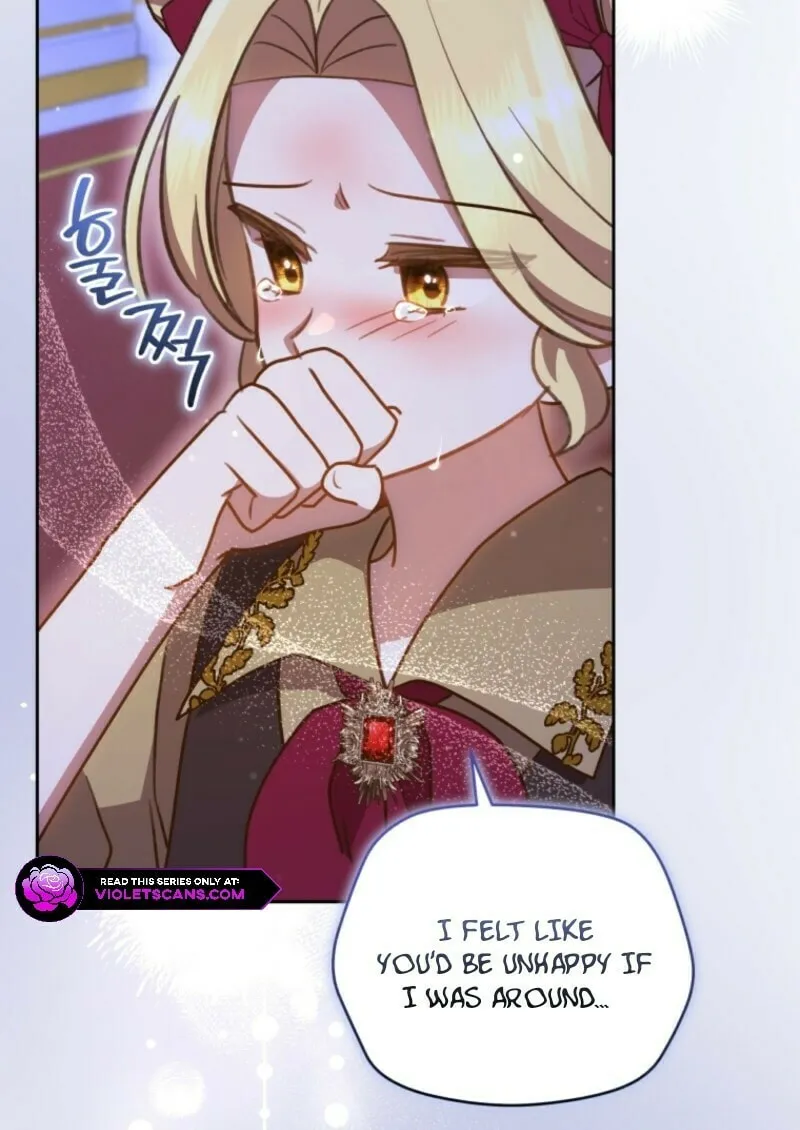 Please Become My Sister-in-Law! Chapter 42 page 18 - 