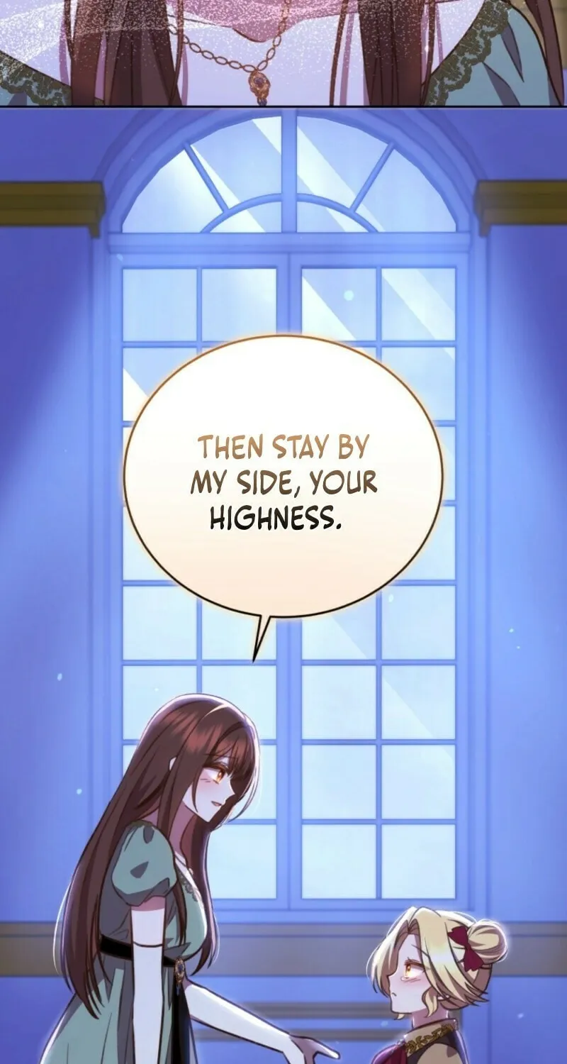 Please Become My Sister-in-Law! Chapter 42 page 20 - 