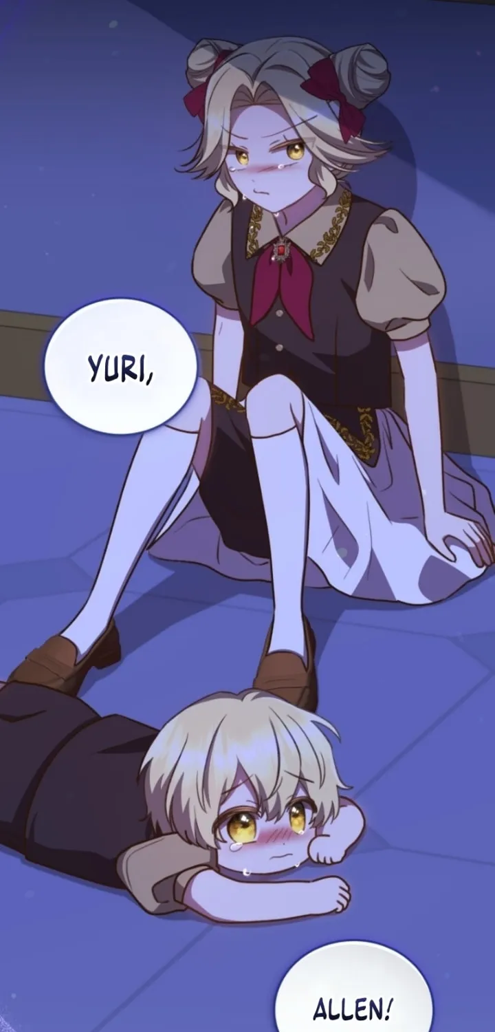 Please Become My Sister-in-Law! Chapter 42 page 3 - 