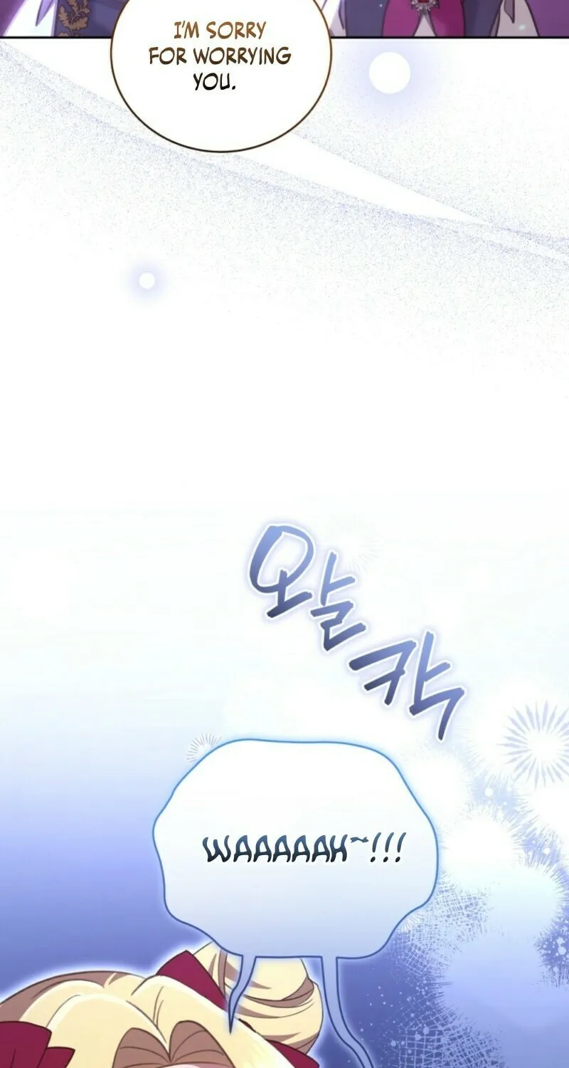 Please Become My Sister-in-Law! Chapter 42 page 24 - 