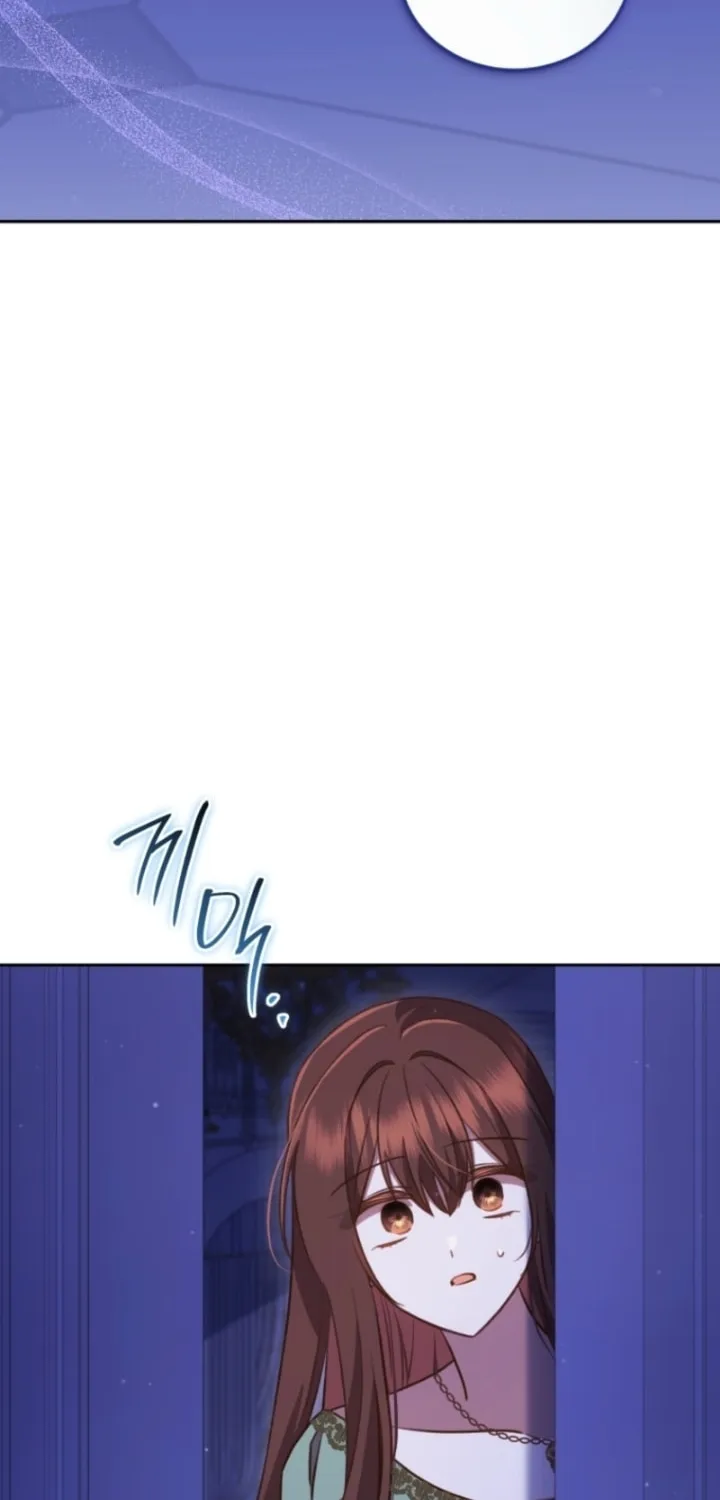 Please Become My Sister-in-Law! Chapter 42 page 4 - 