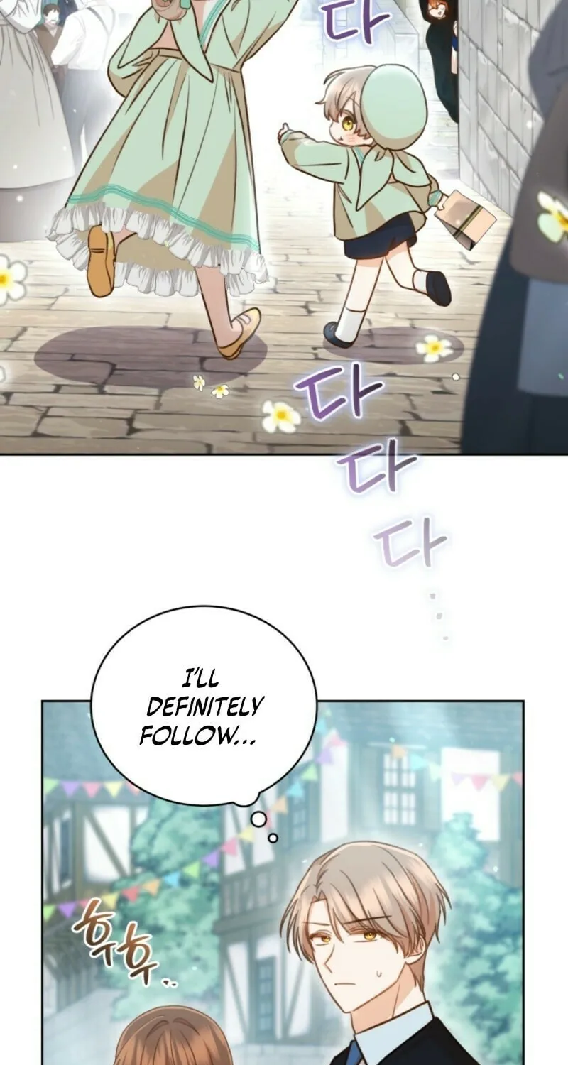 Please Become My Sister-in-Law! Chapter 42 page 43 - 