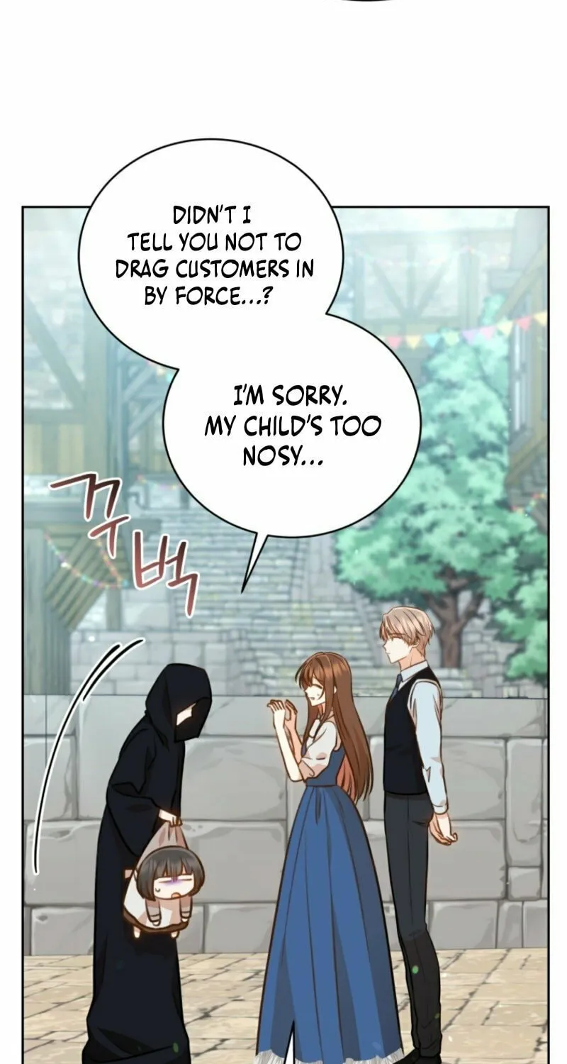 Please Become My Sister-in-Law! Chapter 42 page 70 - 
