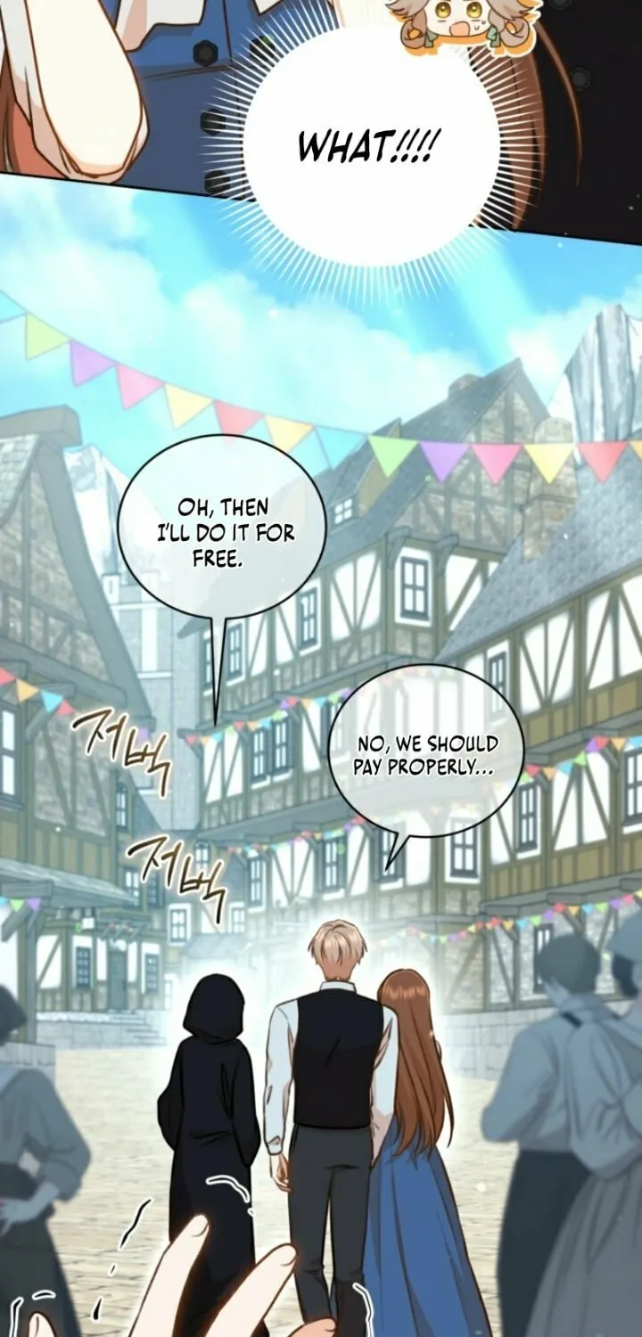 Please Become My Sister-in-Law! Chapter 42 page 73 - 
