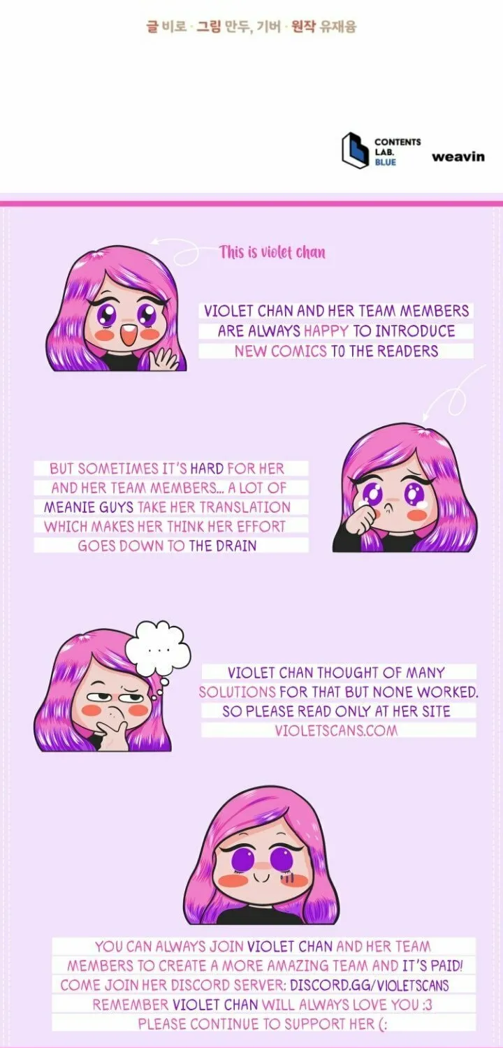 Please Become My Sister-in-Law! Chapter 42 page 77 - 