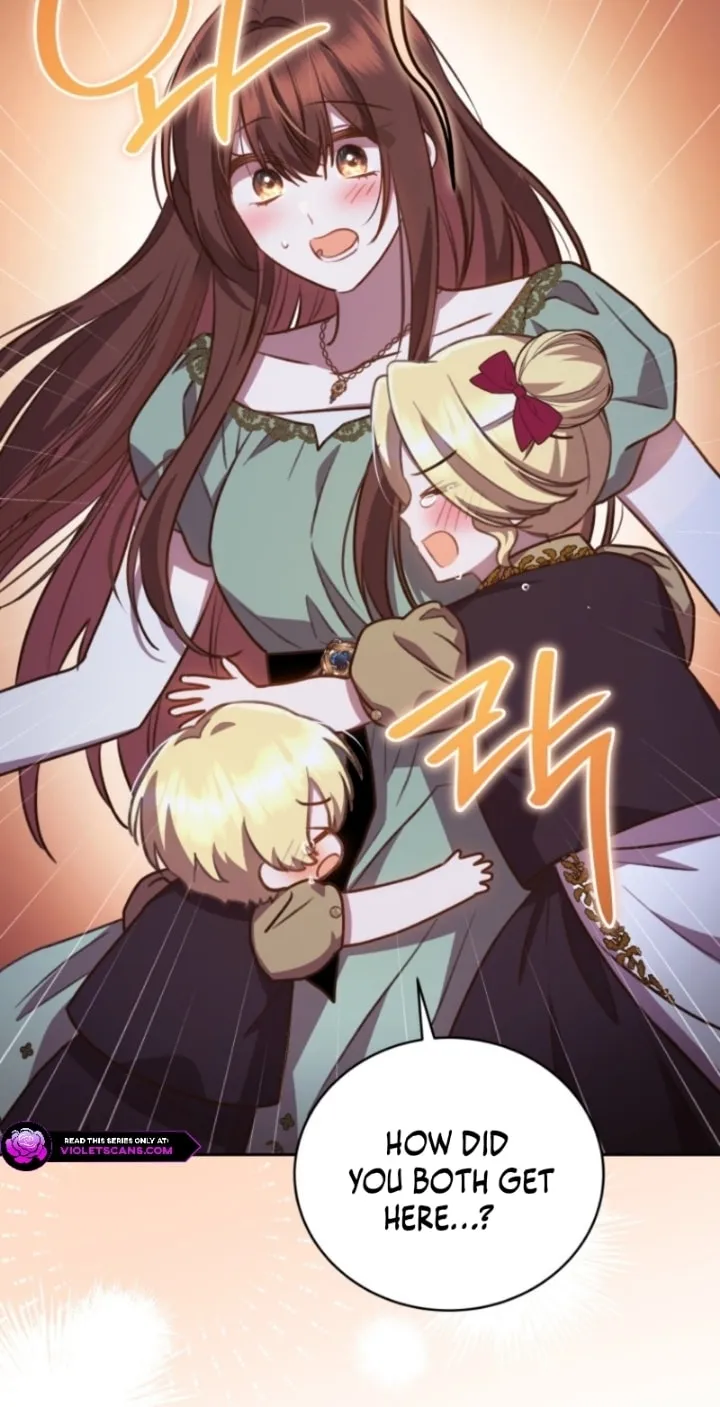 Please Become My Sister-in-Law! Chapter 42 page 9 - 