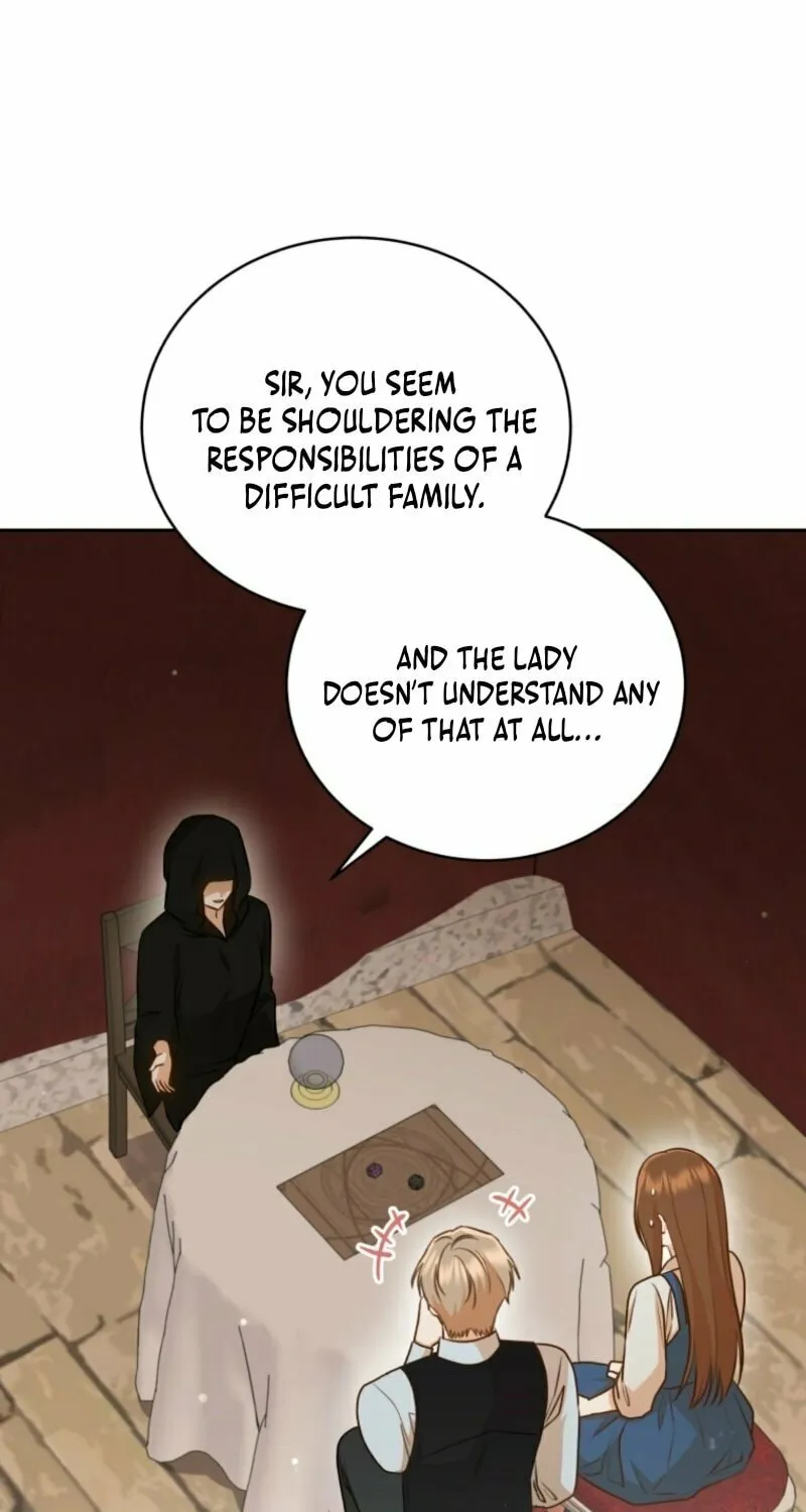 Please Become My Sister-in-Law! Chapter 43 page 13 - 