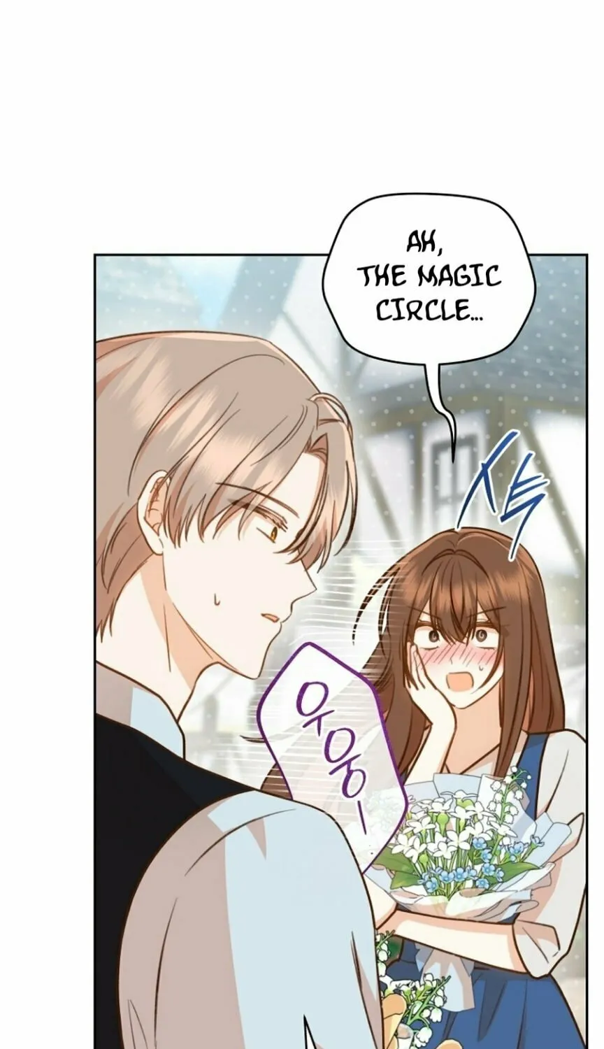 Please Become My Sister-in-Law! Chapter 44 page 11 - 