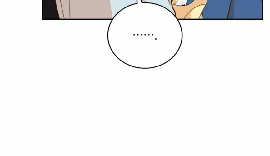 Please Become My Sister-in-Law! Chapter 44 page 12 - 
