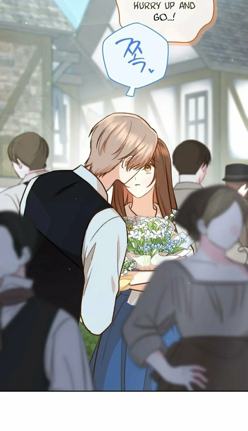 Please Become My Sister-in-Law! Chapter 44 page 15 - 