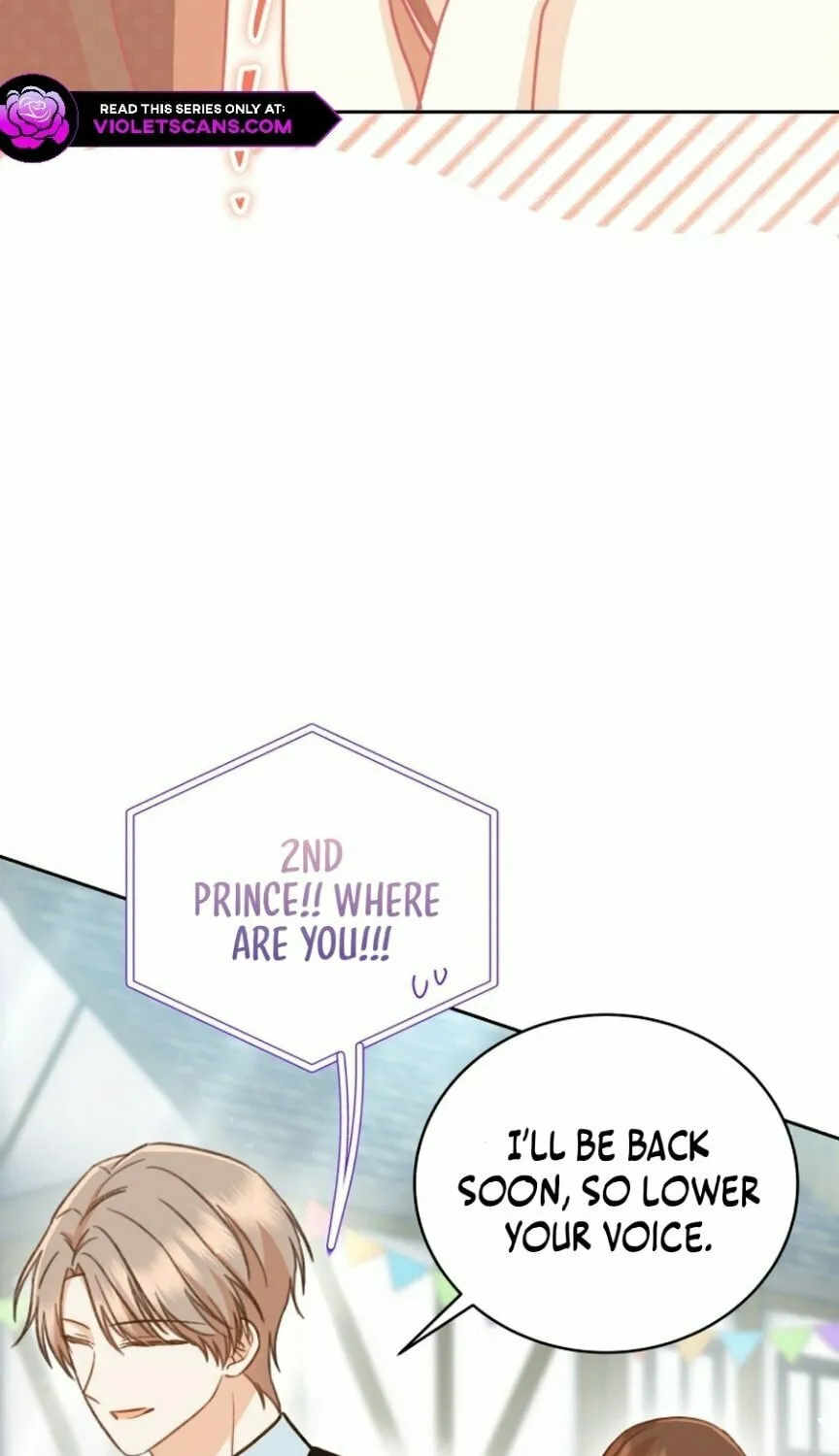 Please Become My Sister-in-Law! Chapter 44 page 17 - 