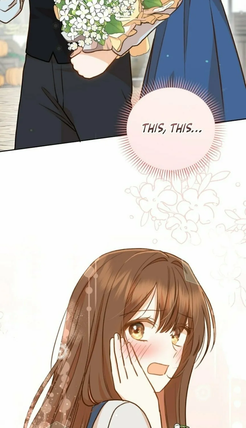 Please Become My Sister-in-Law! Chapter 44 page 19 - 