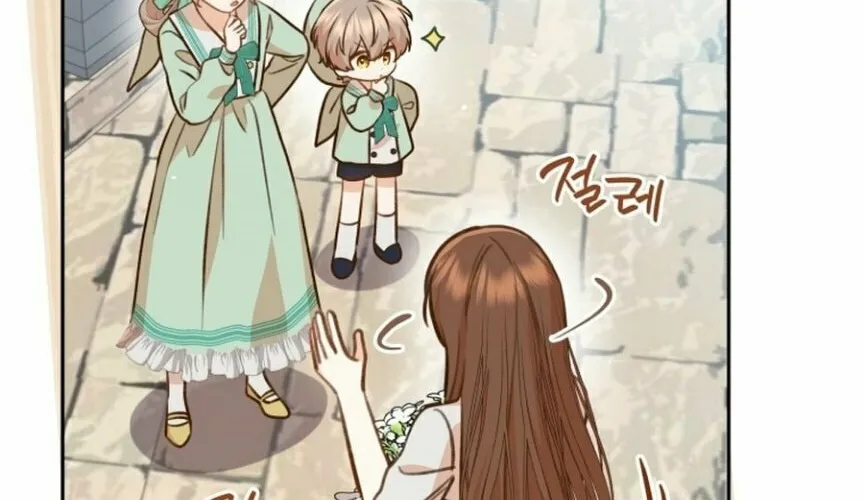 Please Become My Sister-in-Law! Chapter 44 page 30 - 
