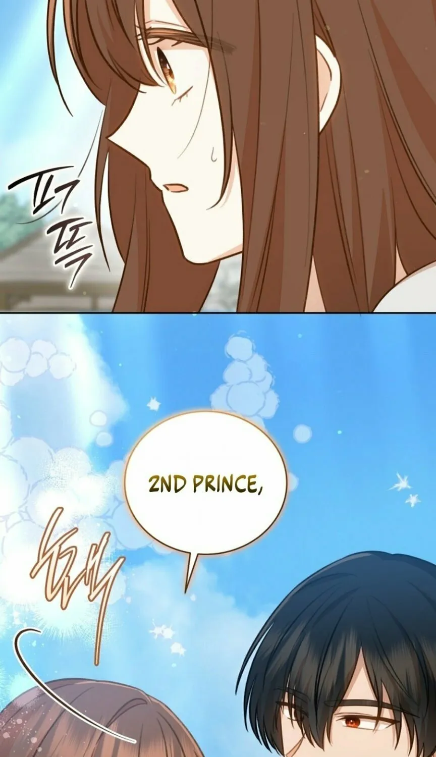 Please Become My Sister-in-Law! Chapter 44 page 75 - 