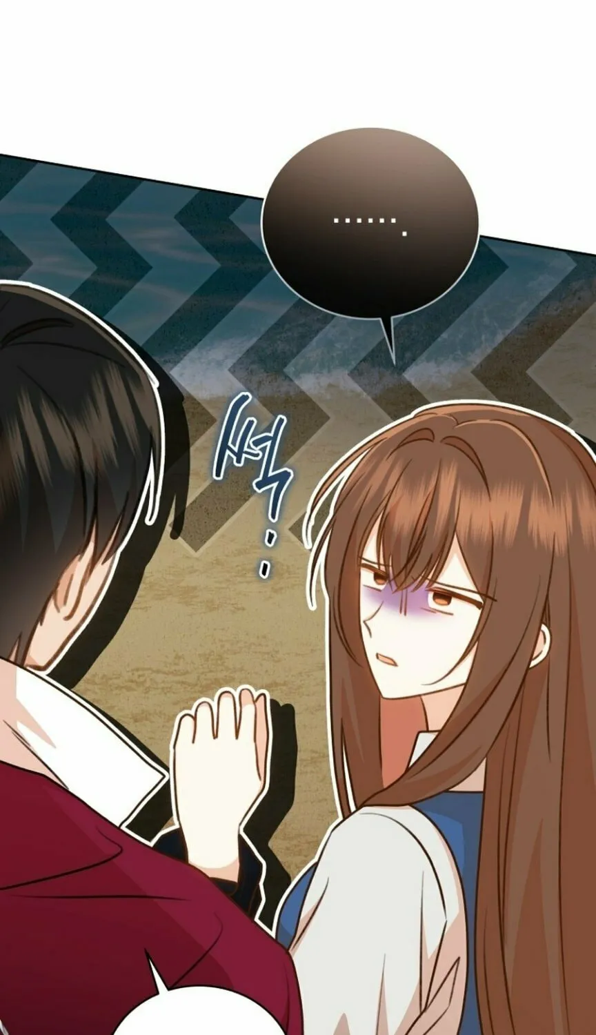 Please Become My Sister-in-Law! Chapter 44 page 77 - 
